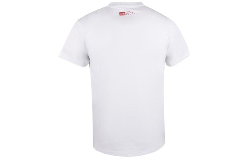 Li-Ning Li-Ning Lifestyle Sportswear Premium Tee 'White Red' AHSS983-3 outlook