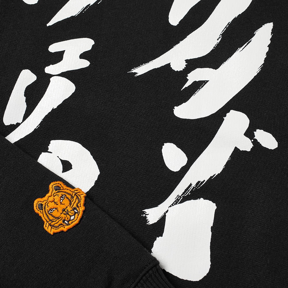 Kenzo x Kansai Yamamoto Tiger Cartoon Crew Sweat - 3