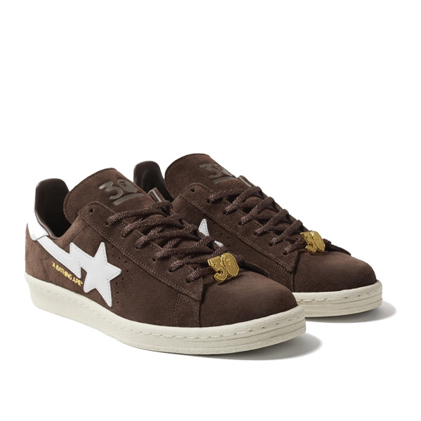 adidas Campus 80s x Bape '30th Anniversary Brown' IF3379 - 2