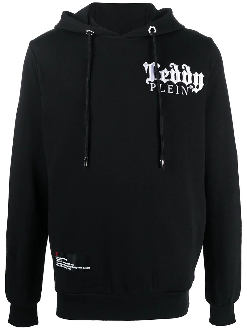 자수 teddy 인쇄 후드 1