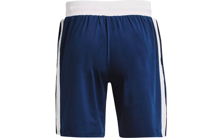 Under Armour Project Rock Training Boxing Shorts 'Blue' 1370451-408 - 2