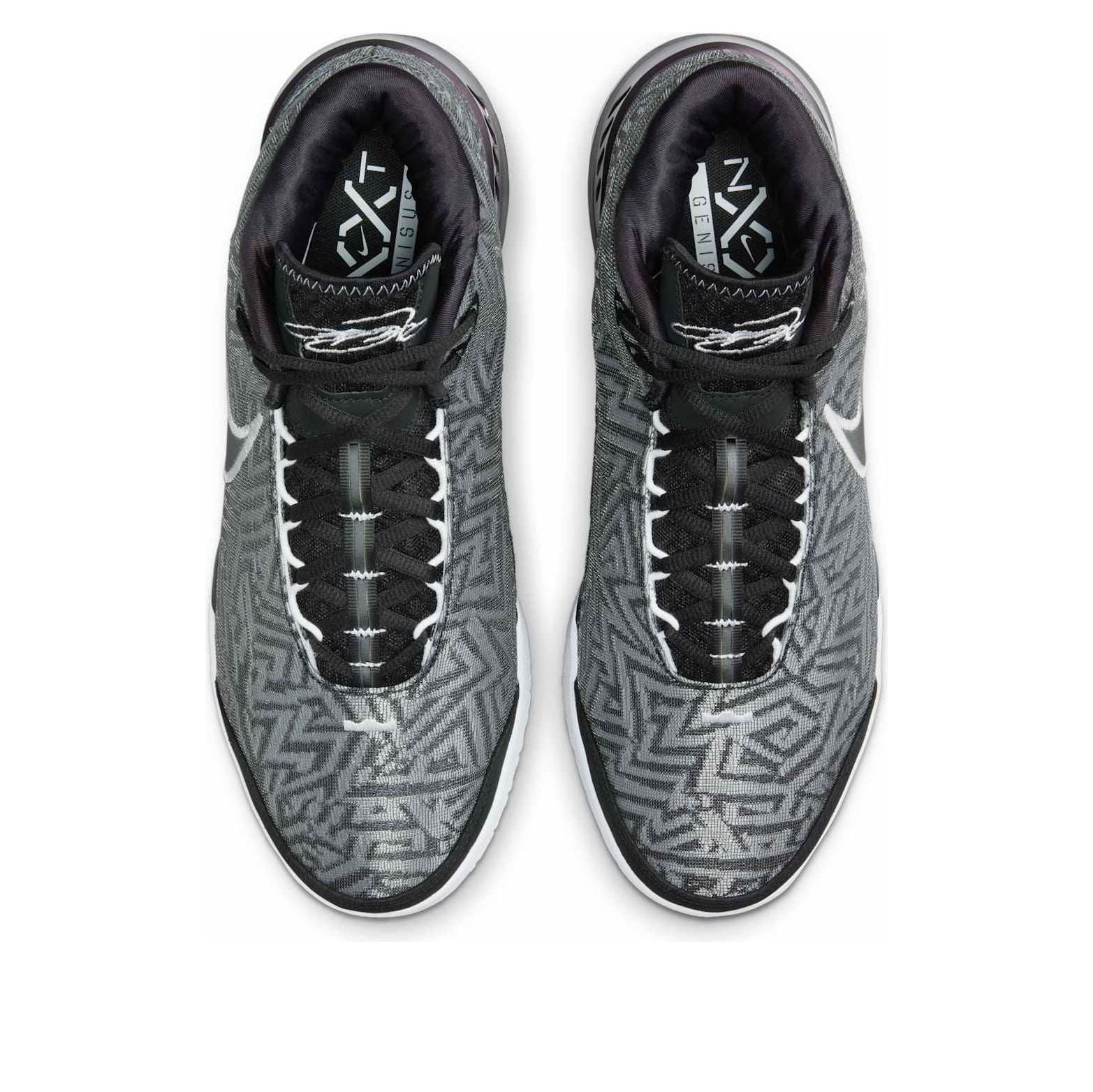Nike LeBron NXXT Genisus EP 'Smoke Grey White' HF0711-004 - 4