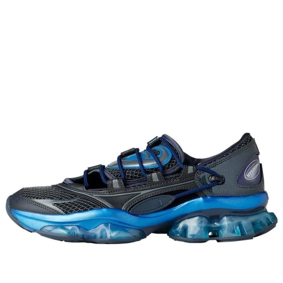 (WMNS) ASICS Gel Quantum Lylia x Kiko Kostadinov x Hysteric Glamour 'Blue Expanse' 1202A453-020 - 1