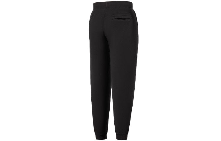 PUMA X Attempt Utility Stretch Pants 'Black' 532419-01 - 2