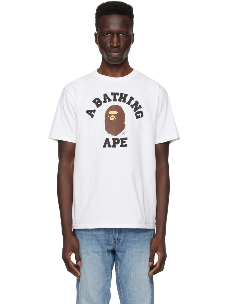 White College T-Shirt - 1