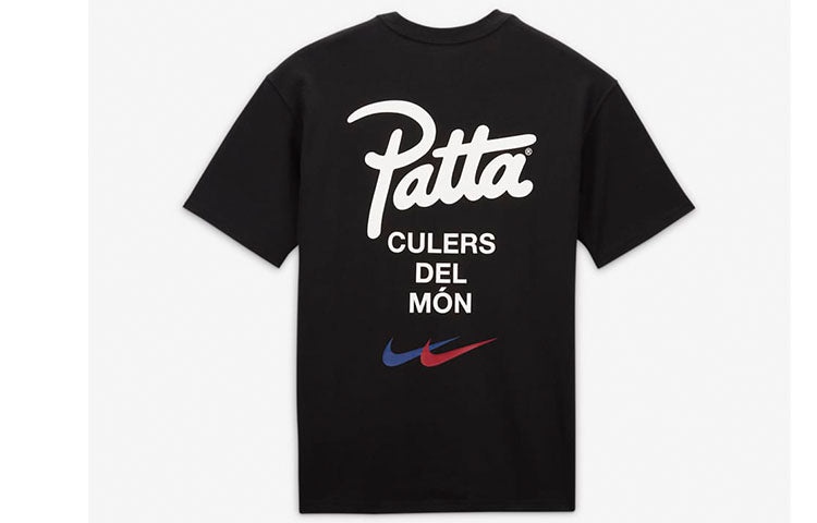 Nike x FCB x Patta Culers del Mn T-Shirt 'Black' FJ4208-010 - 2