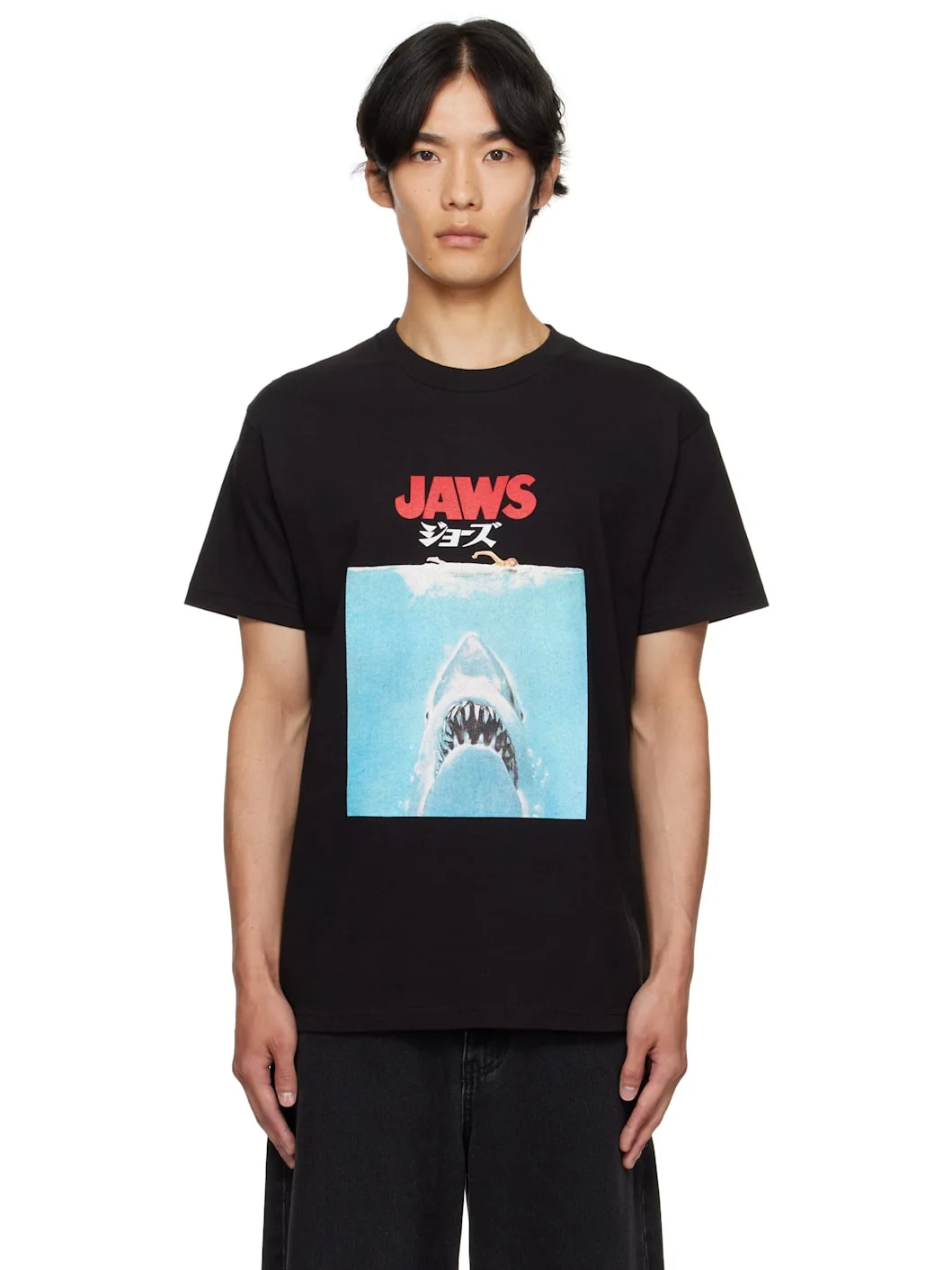 Black 'Jaws' Crew Neck T-shirt - 1
