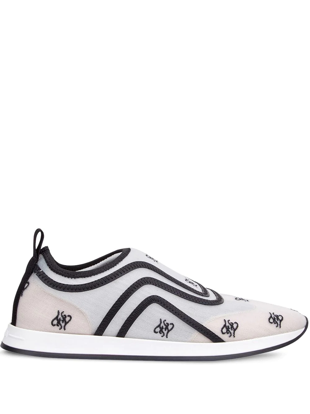 Karligraphy motif slip-on sneakers - 1