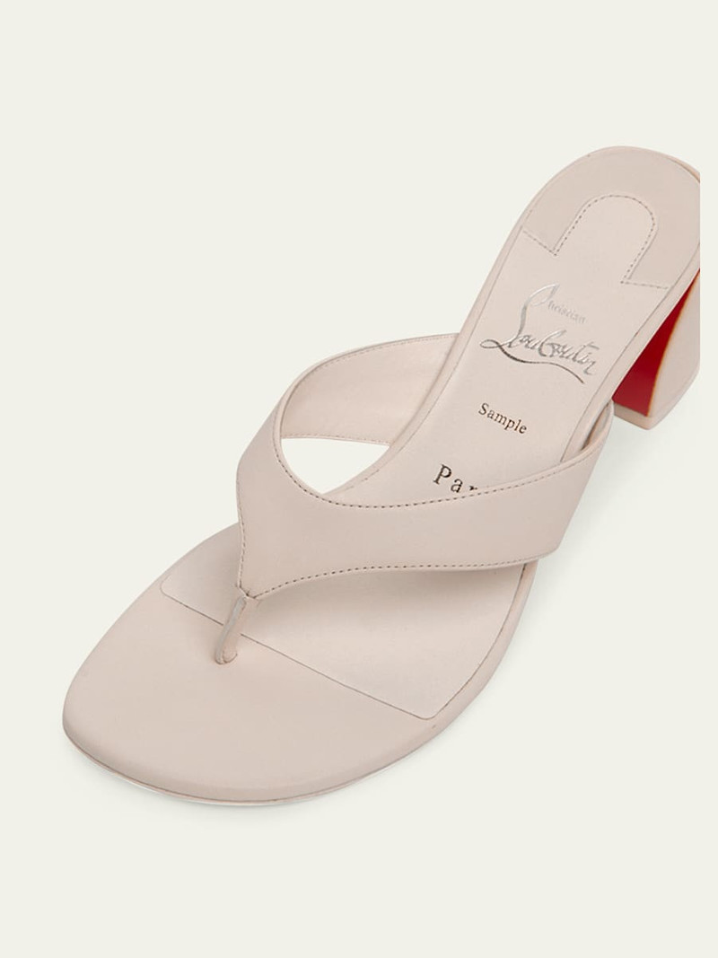 Christian Louboutin Jane Tonga Leather Red Sole Slide Sandals outlook