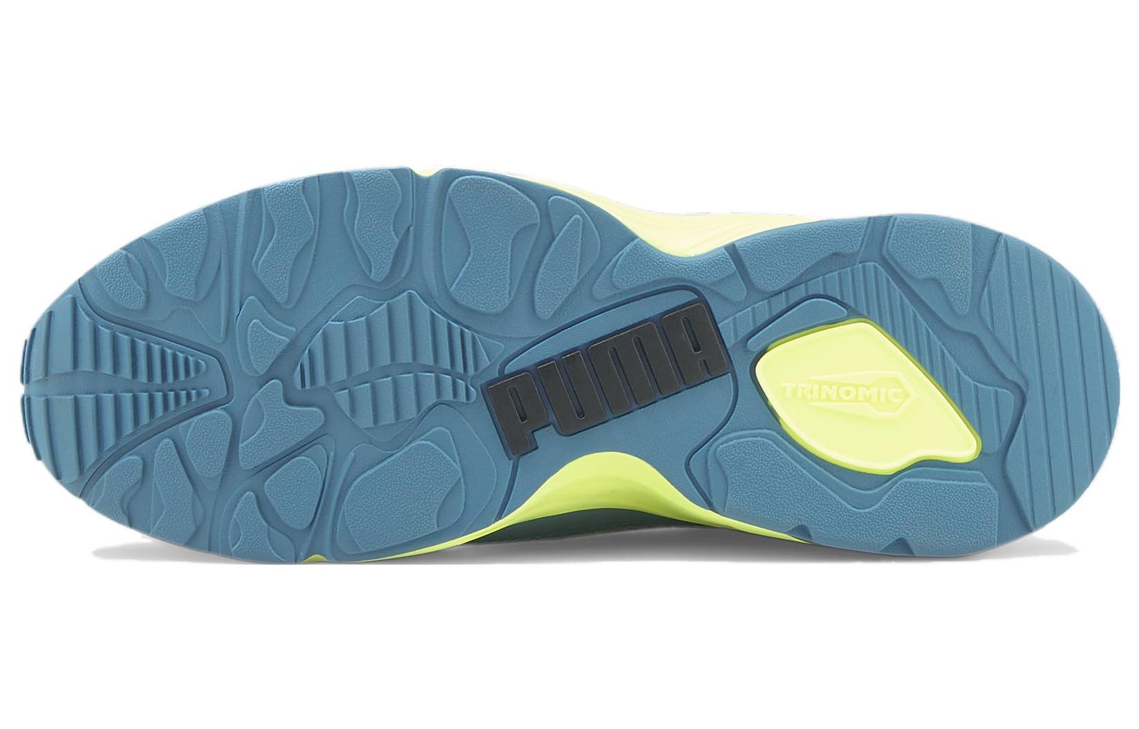Puma Prevail x Perks and Mini 'PAMPUMA Island' 390448-01 - 5