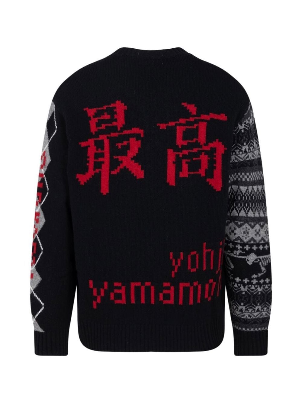 x Yohji Yamamoto x Tekken jumper - 2