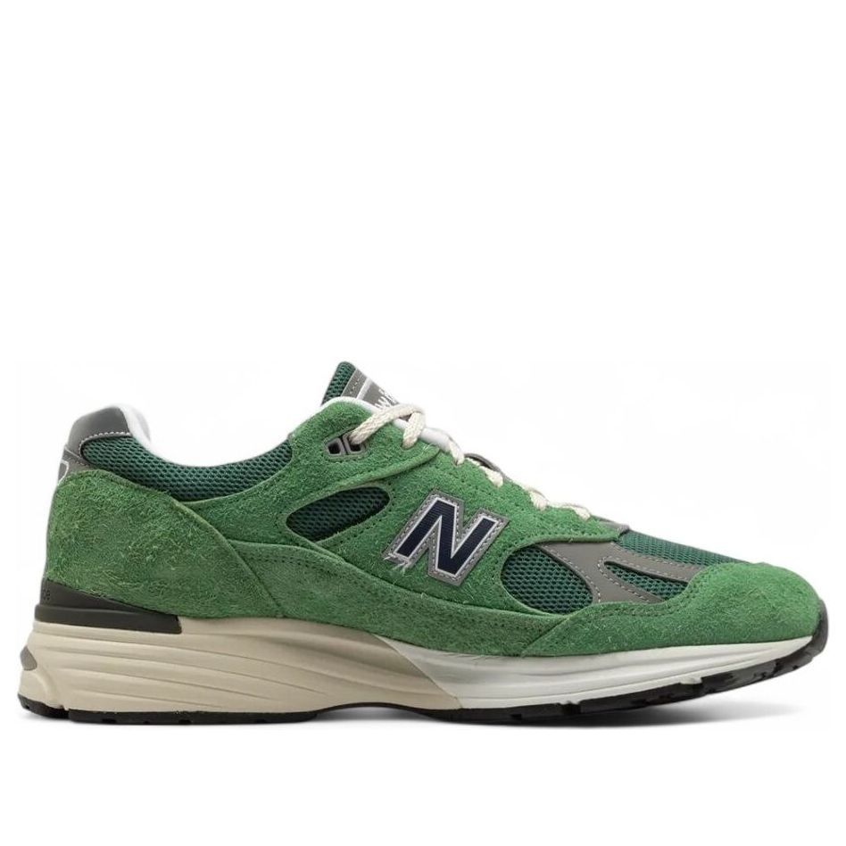 New Balance 991v2 Made in UK 'Mineral Green' U991GV2 - 2