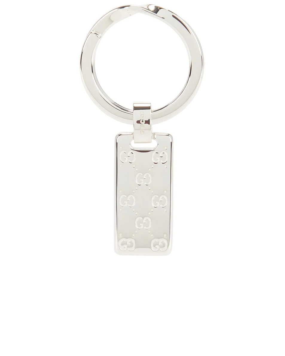 Signature Keyring - 1