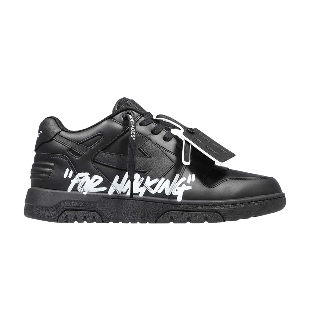 Off-White Out of Office 'For Walking - Black White' - 1
