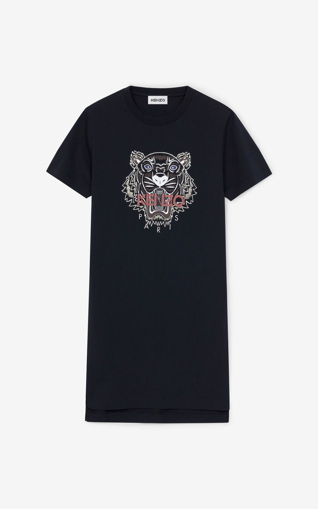 Tiger T-shirt dress - 1