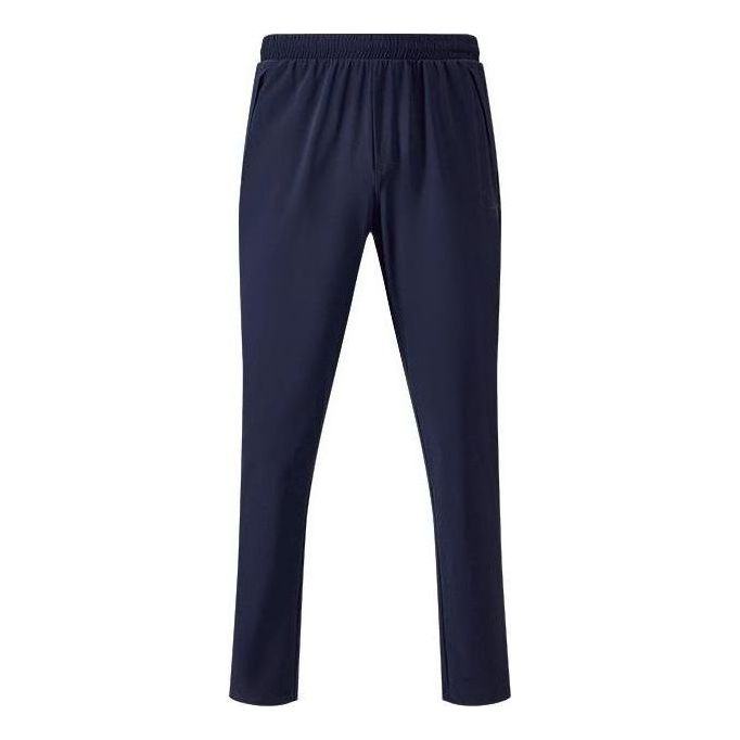 Mizuno Essentials Track Pants 'Navy' K2CD41A2-14 - 1