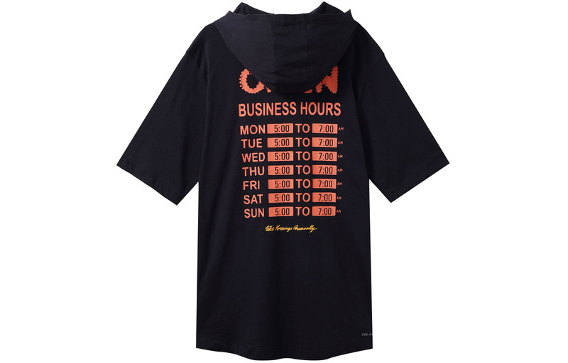 Jordan Air Jordan Alphabet Numeric Printing hooded Pullover Short Sleeve Black DQ7383-010 outlook