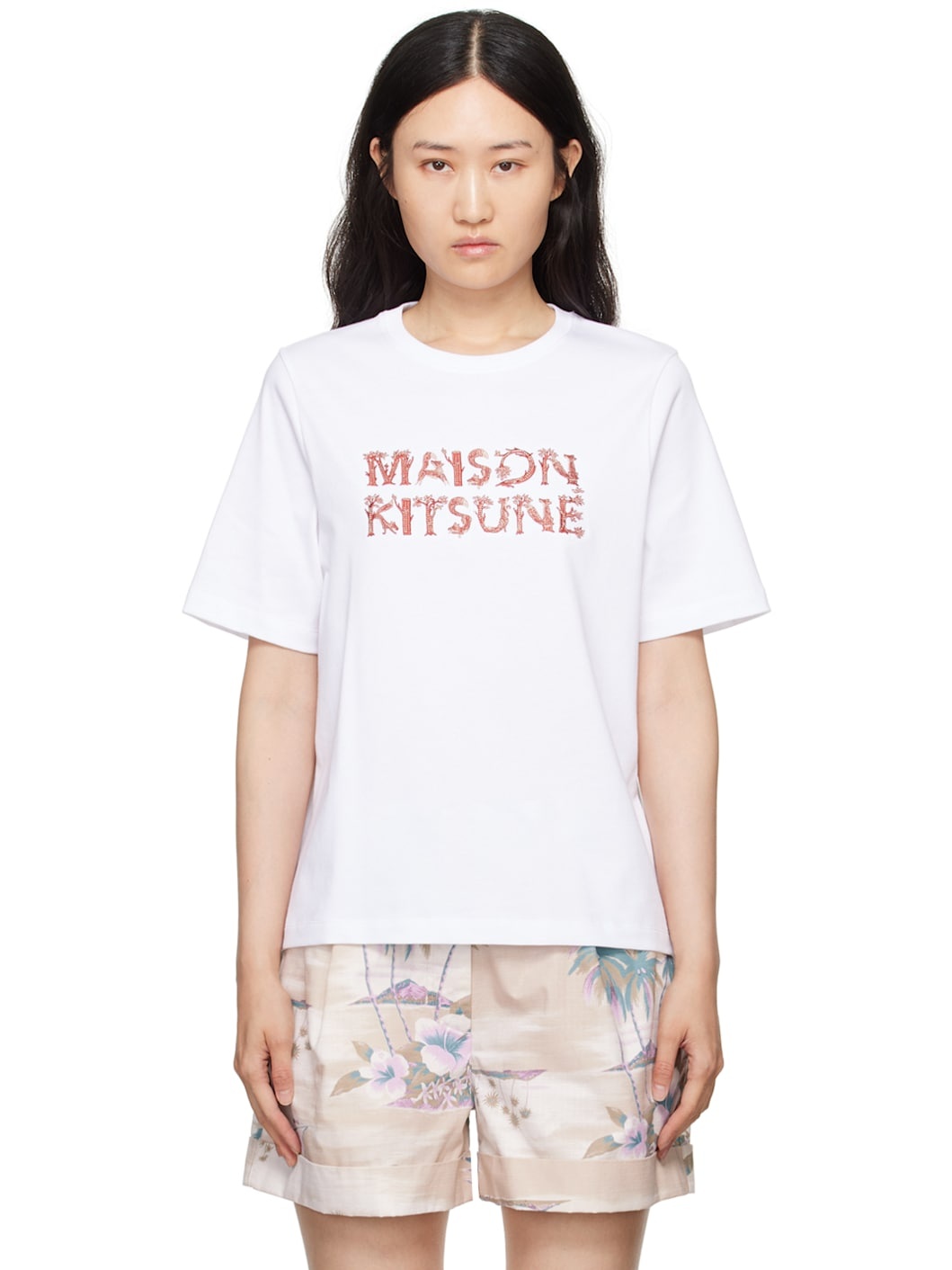White Woodland Alphabet Comfort T-Shirt - 1
