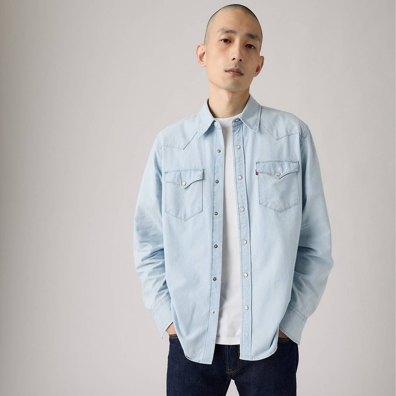Levi's CLASSIC STANDARD FIT WESTERN SHIRT outlook