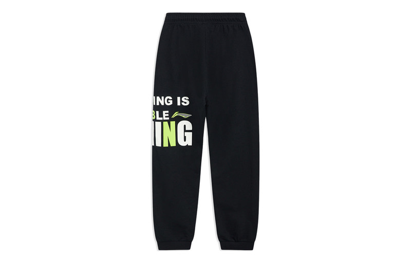 Li-Ning Li-Ning Anything Is Possible Graphic Joggers Sweatpants 'Black' AKLSD63-3 outlook