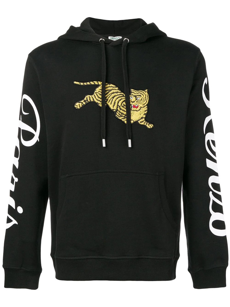 Jumping Tiger hoodie 1