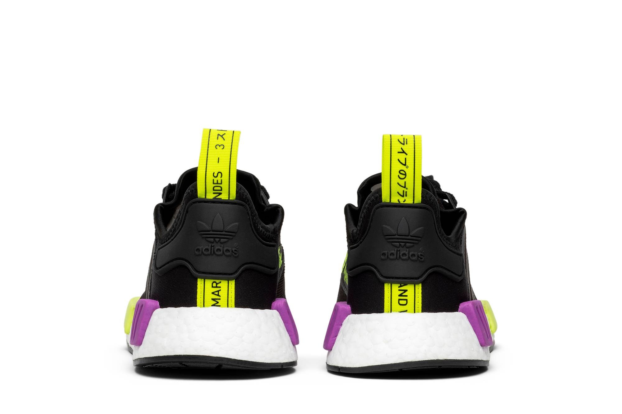 NMD_R1 'Shock Purple' - 6