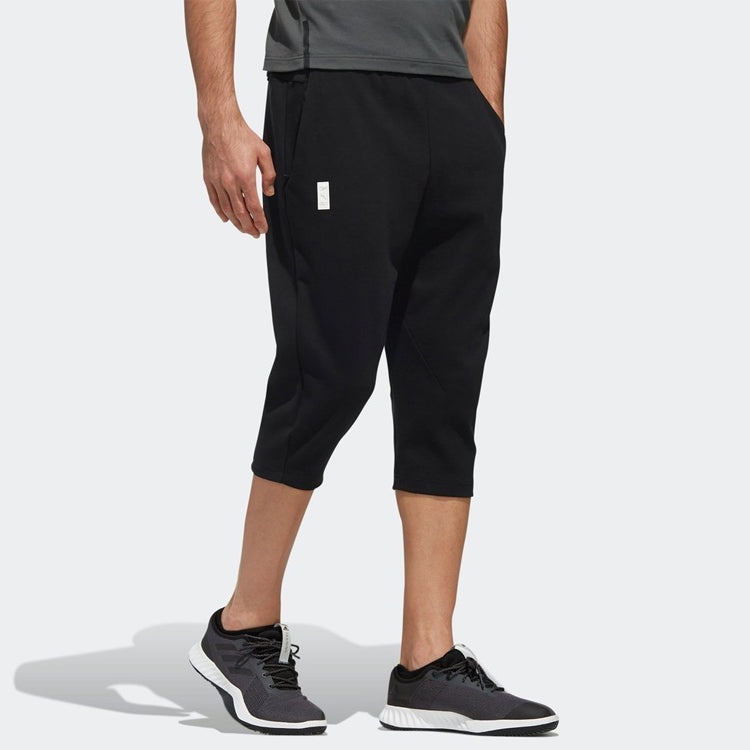 adidas Woven Cone Sports Cropped Pants Black DY8766 - 4