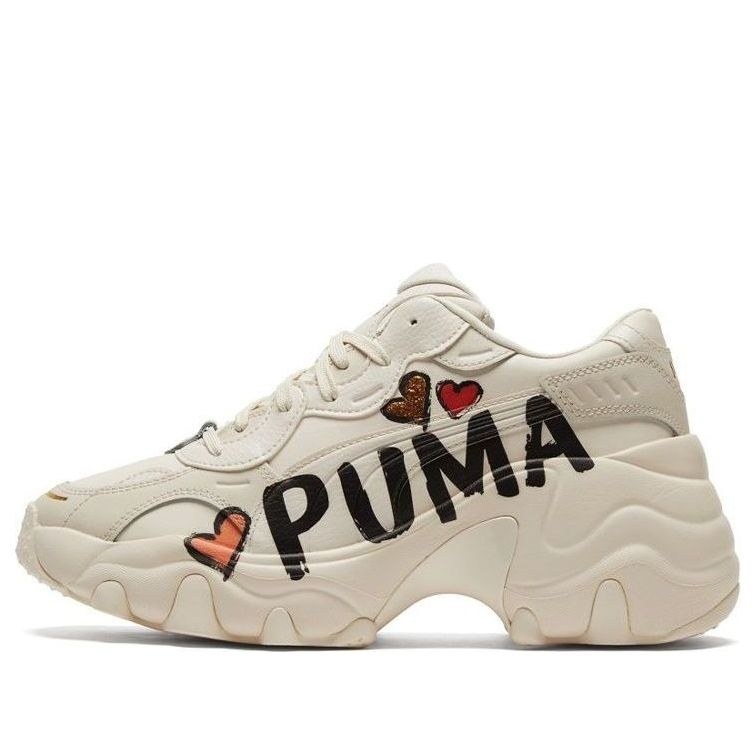 (WMNS) Pulsar Wedge CN 'PUMA Logo - Hearts' 385252-01 - 1