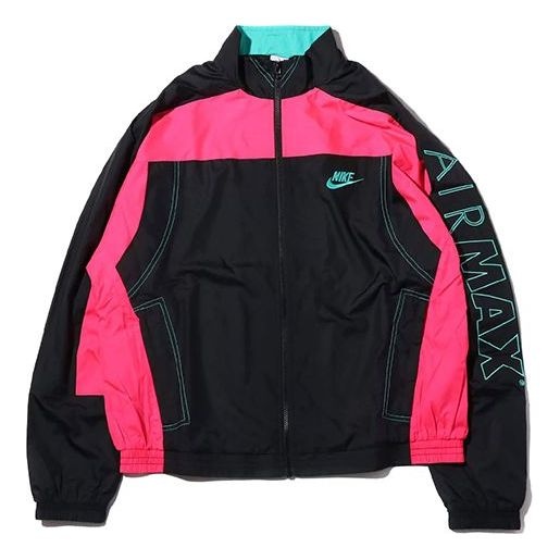 Nike x Atmos NRG Vintage Patchwork Track Jacket 'Black/Hyper Pink/Hyper Jade' CD6132-011 - 1