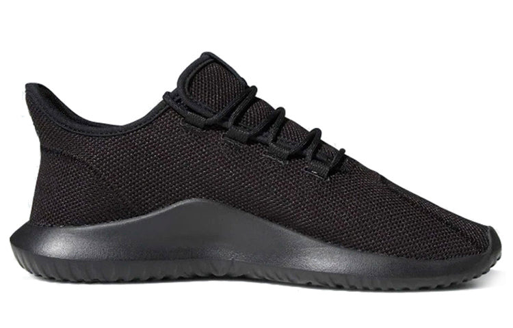 adidas Tubular Shadow 'Core Black' CG4562 - 2