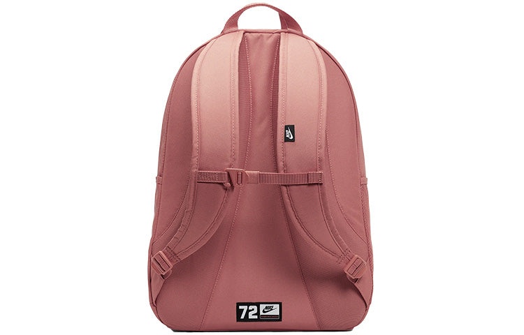 Nike Hayward 2.0 Backpack 'Pink' BA5883-689 - 2