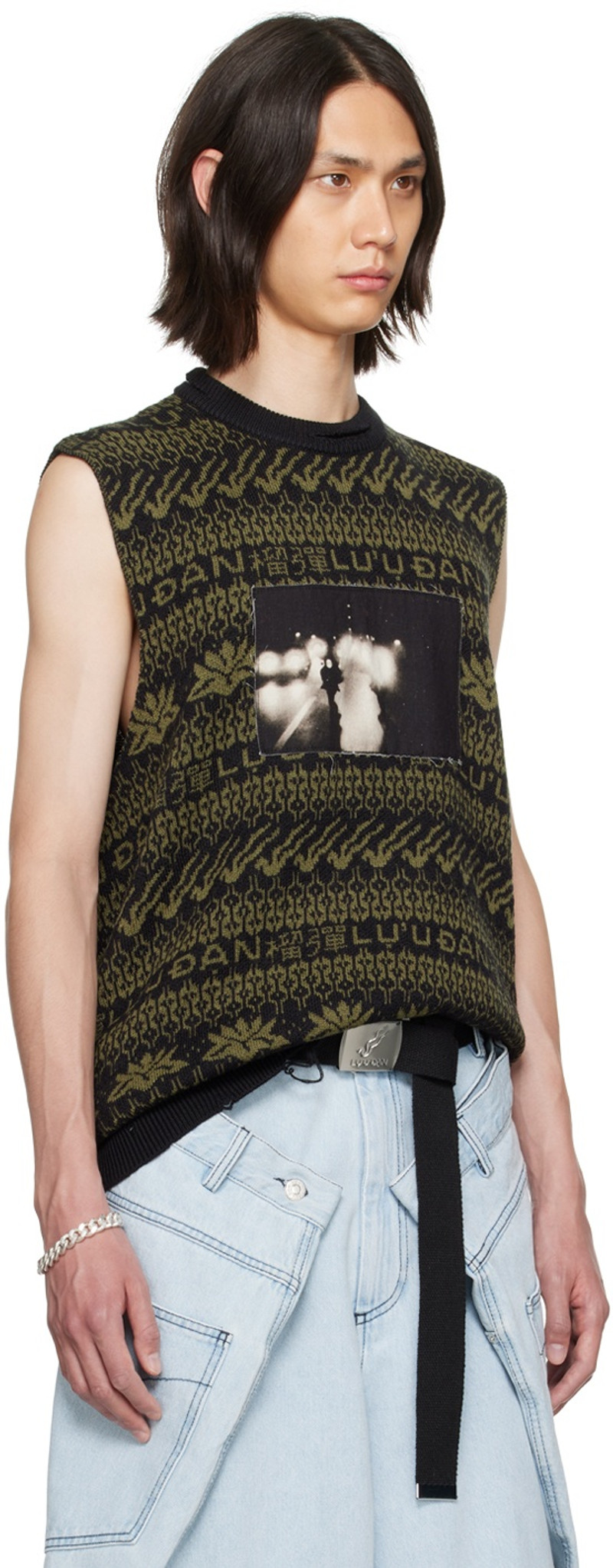 LU'U DAN Black & Green Distressed Vest outlook
