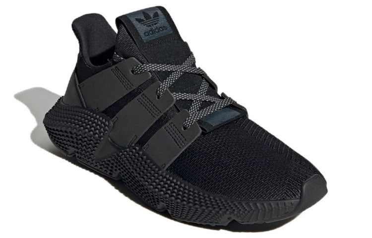 adidas adidas originals Prophere V2 Marathon Running Shoes 'Black
