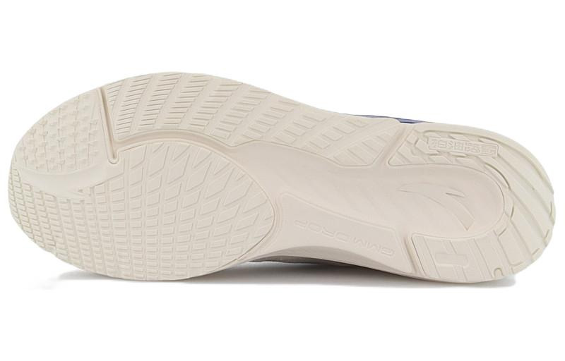 ANTA Asphalt Road Fighter 'White Grey Blue' 112215591R-4 - 4