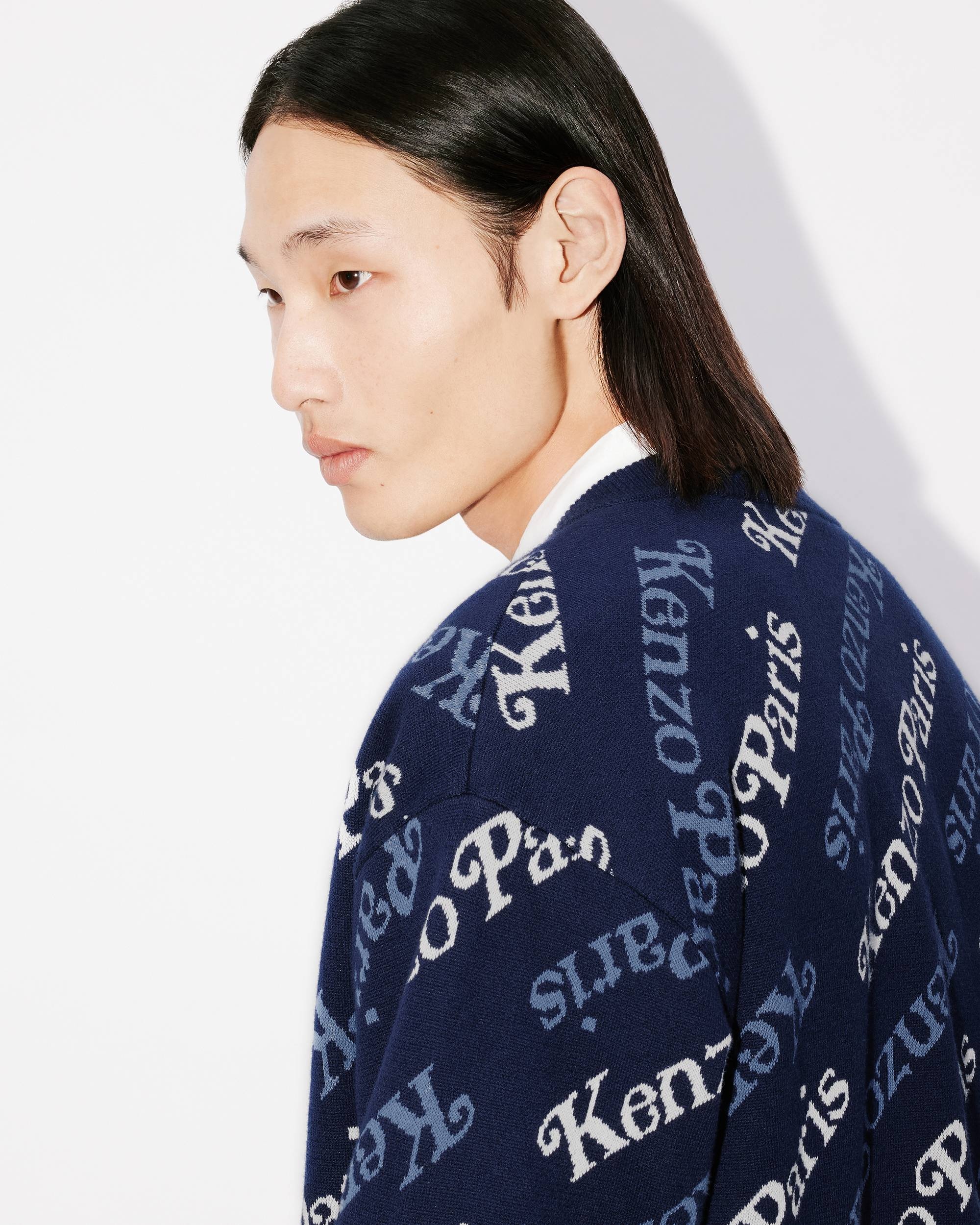 KENZO by Verdy' unisex cardigan - 13