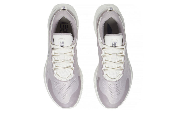 (WMNS) Li-Ning Yueying Element 'Grey Mauve' ARHS008-5 - 4