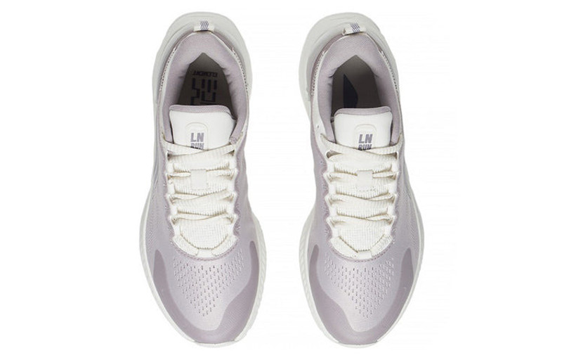 Li-Ning (WMNS) Li-Ning Yueying Element 'Grey Mauve' ARHS008-5 outlook