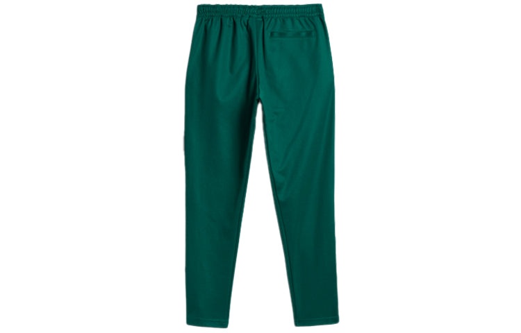 adidas originals x Ivy Park Unisex Sweatpants Green GV1587 - 2