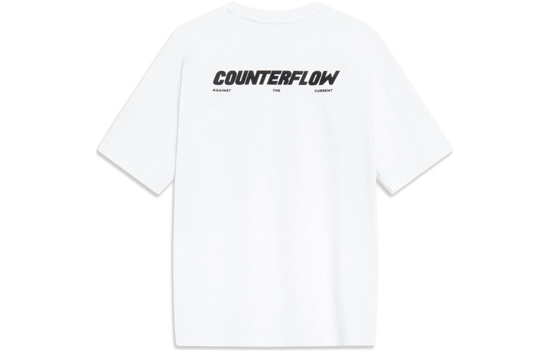 Li-Ning Li-Ning Counterflow Graphic T-shirt 'White' AHST537-1 outlook