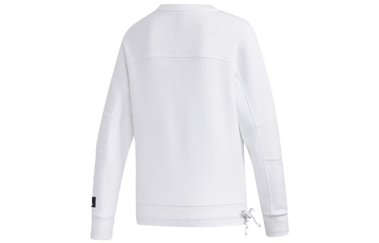 (WMNS) adidas Str Sweat Loose Athleisure Casual Sports Round Neck Pullover Knit White Hoodie GP0719 - 2
