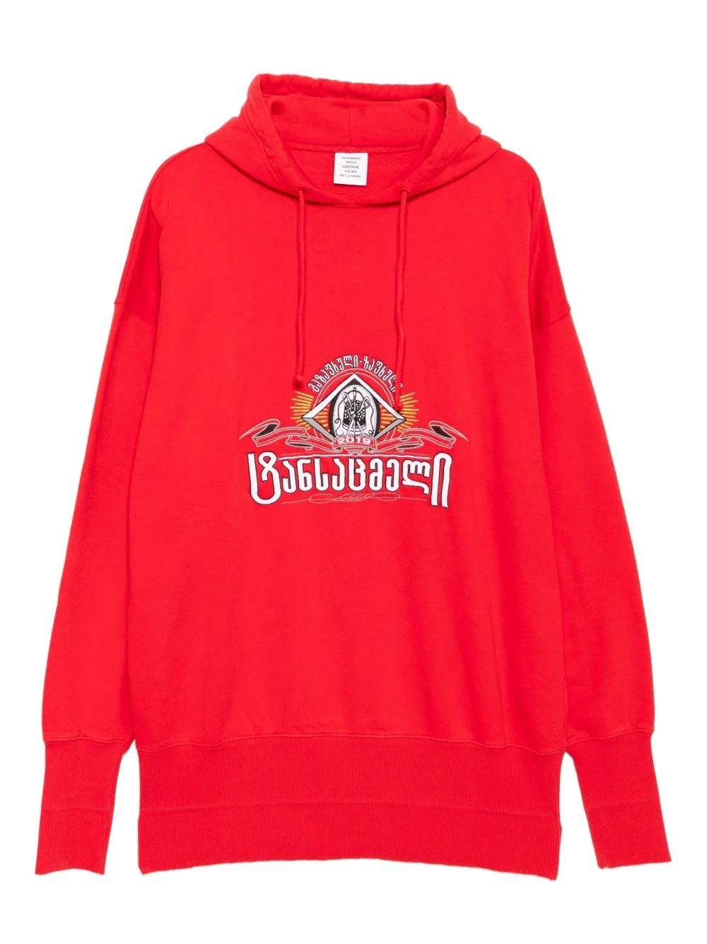 embroidered hoodie - 1