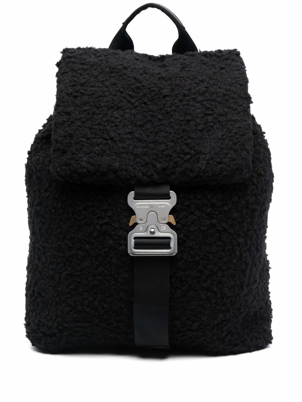 Polar fleece backpack - 1