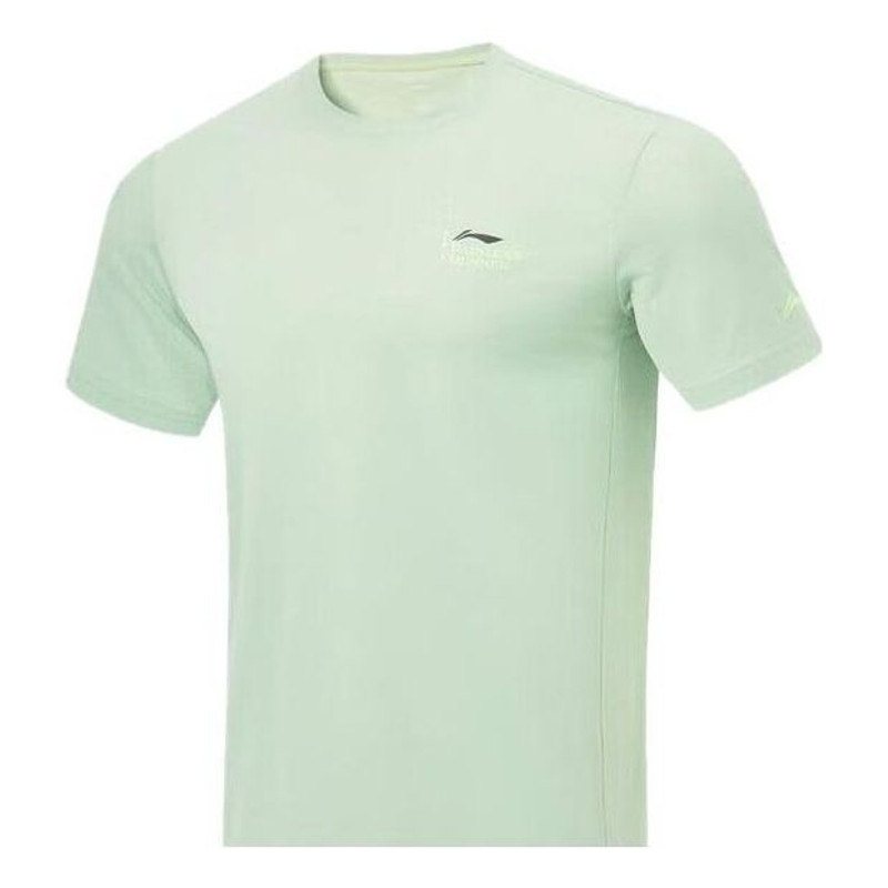 Li-Ning 라이프 스타일 실행 티 '빛 녹색' ATST519-4 - 1