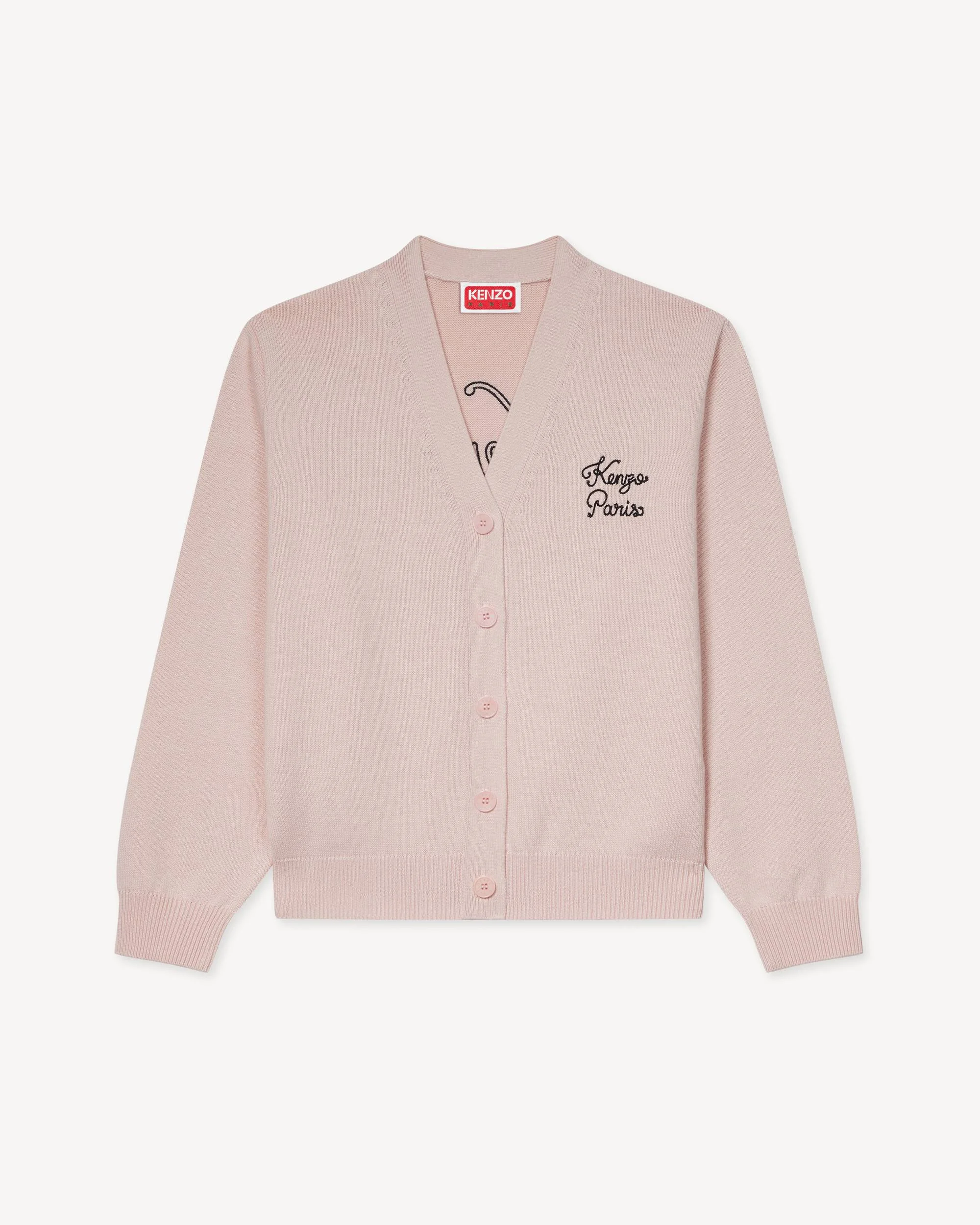 'KENZO Paris Chainstitch' cardigan in wool and cotton - 1
