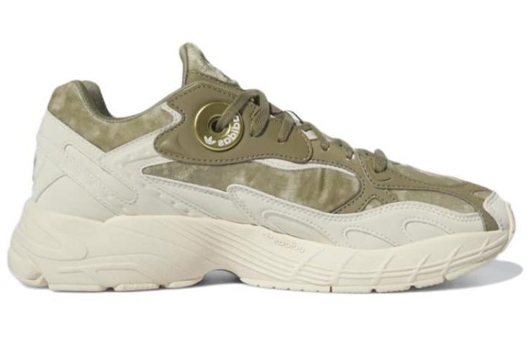 (WMNS) adidas Astir 'Orbit Green Wonder White' GX8548 - 2
