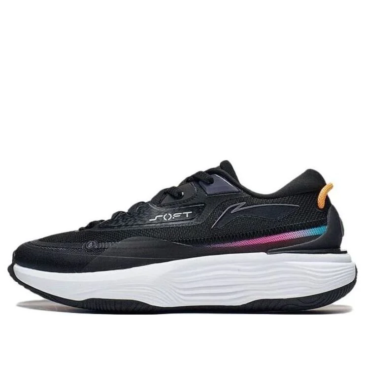 Li-Ning x Xiao Zhan Soft Warm 'Black Orange White' AGLT121-1 - 1