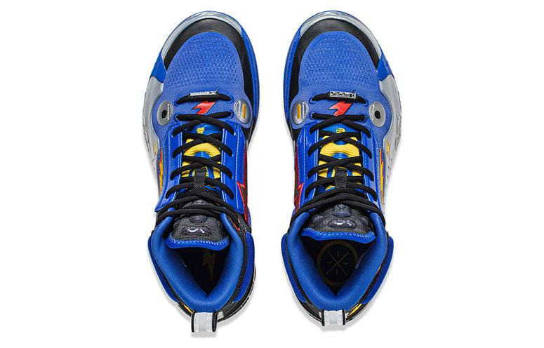 Li-Ning Way of Wade 10 'Element' ABAS115-7 - 3