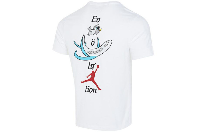 Jordan Air Jordan Logo T-Shirt 'White' FB7469-100 outlook