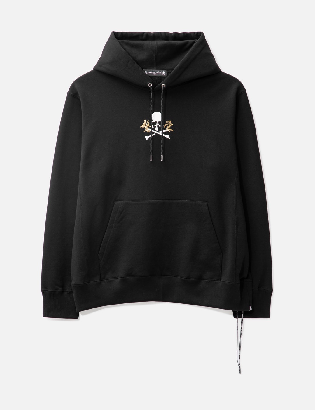 PROSPERITY HOODIE - 1