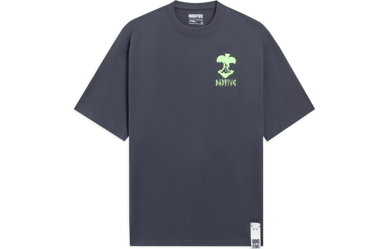 Li-Ning BadFive Graphic Loose Fit T-shirt 'Dark Grey' AHSS421-9 - 1